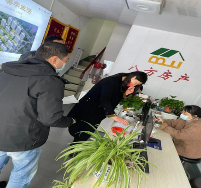 房地产经纪业务 趋势、挑战与核心能力构建