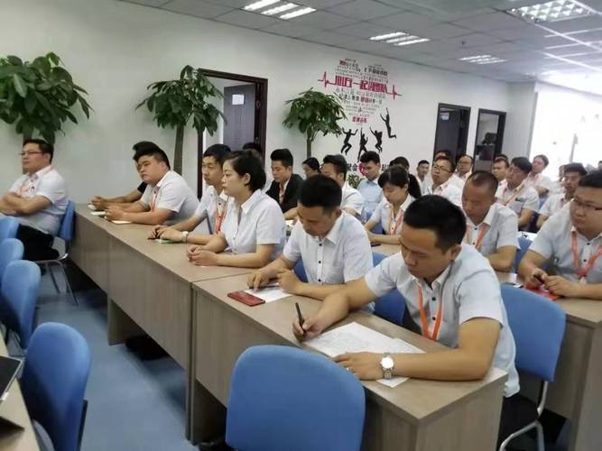 房地产综合运营商的核心引擎 房地产经纪业务的价值与协同